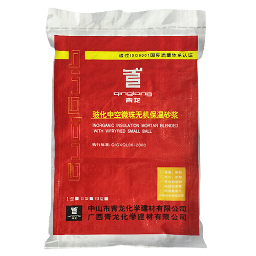 ?；锌諒刂闊o機保溫砂漿