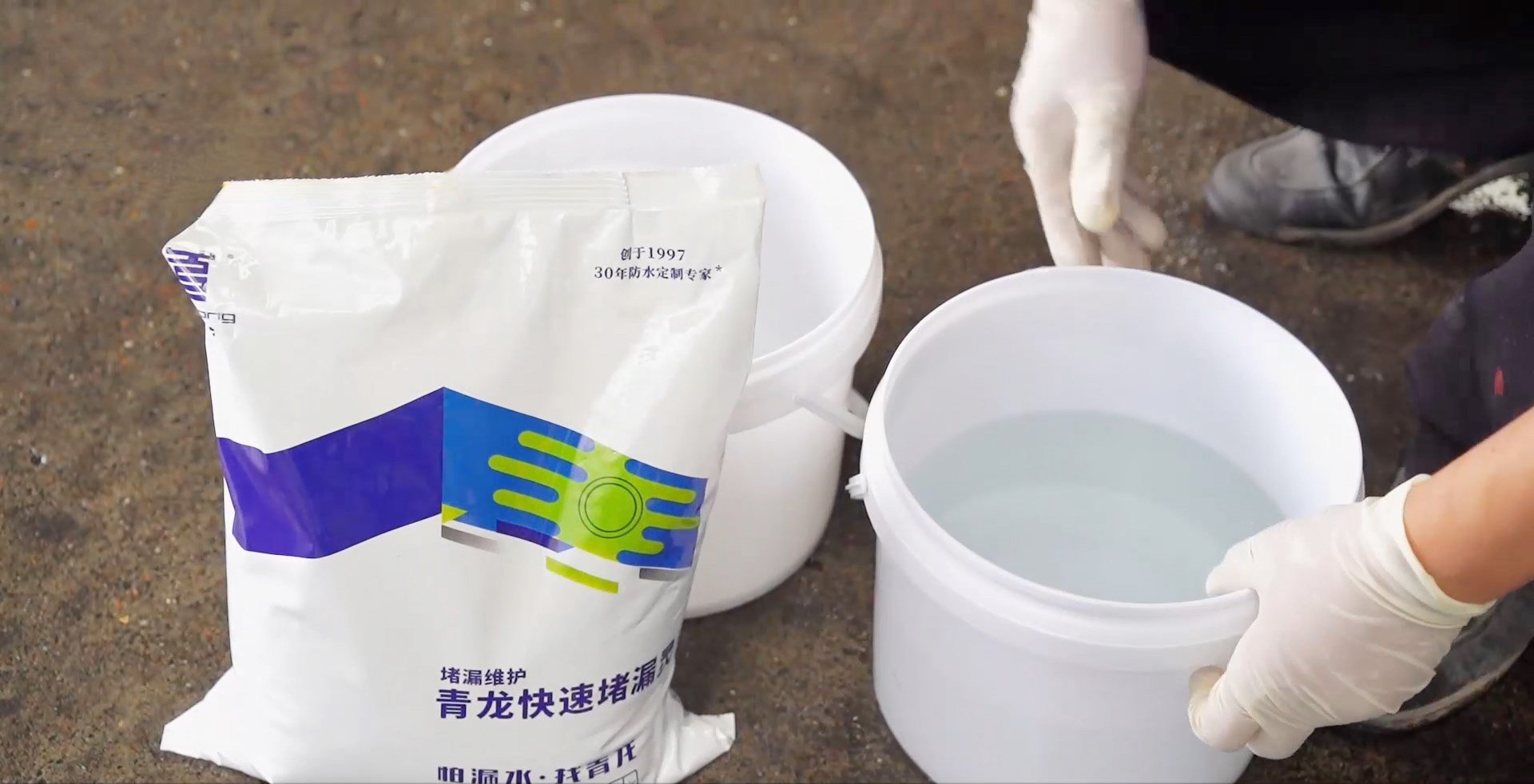 還在為堵不住漏水而抓狂？99%的問題，其實(shí)都出在這一步